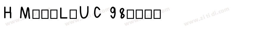H MingLiUC 98字体转换